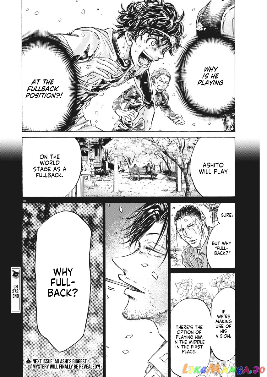 Ao Ashi, Chapter 273 image 19